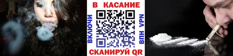 Цена Осташков Каннабис  Alpha PVP  ГАШ  Cocaine 