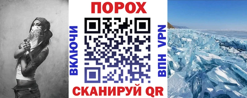 Амфетамин VHQ  Осташков 
