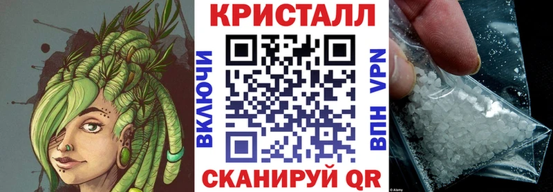 АМФЕТАМИН Розовый Осташков