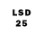 LSD-25 экстази кислота Psikopat Oyuncular
