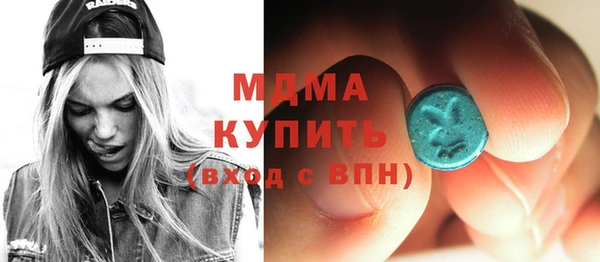 трава Алзамай