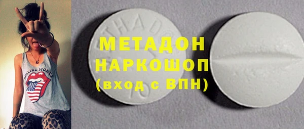 трава Алзамай
