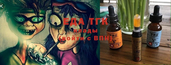 дмт Абаза