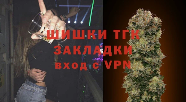 трава Алзамай