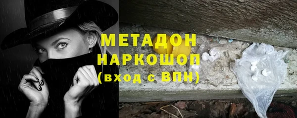 наркотики Алексин