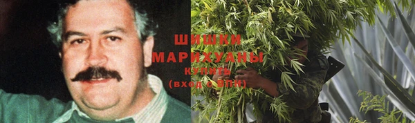 наркотики Алексин